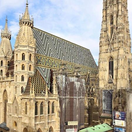 Merdian Aparthotel Near Hauptbahnhof Wien Dış mekan fotoğraf