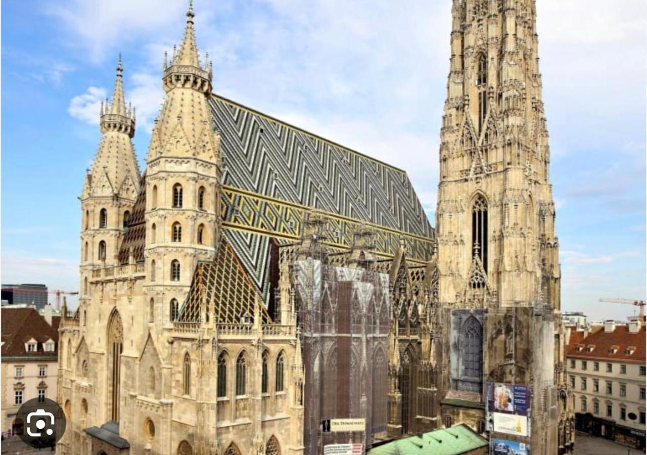 Merdian Aparthotel Near Hauptbahnhof Wien Dış mekan fotoğraf